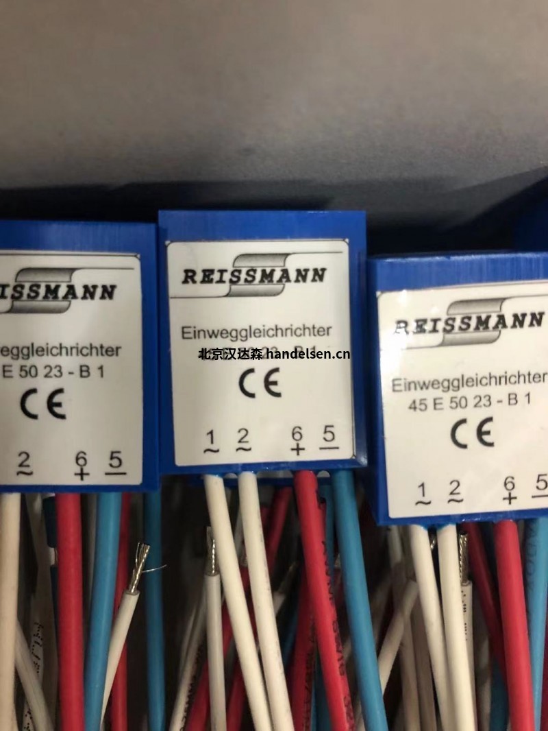 進口reissmann傳感器，電纜德國直供