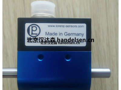 漢達森專業銷售LORENZ傳感器-德國