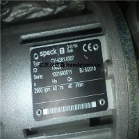 漢達森專業銷售speck泵產品介紹型號