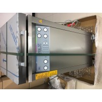 漢達森專業銷售Bronkhorst質量流量控制器