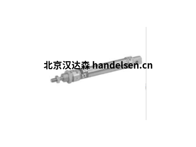 漢達森專業銷售德國Pneumax氣缸氣動閥