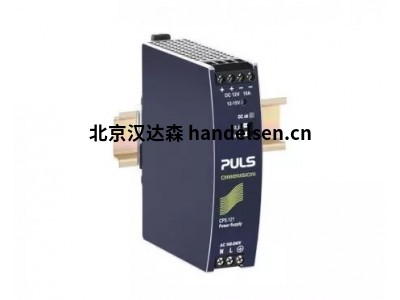 PULS電源CP5.121技術數據