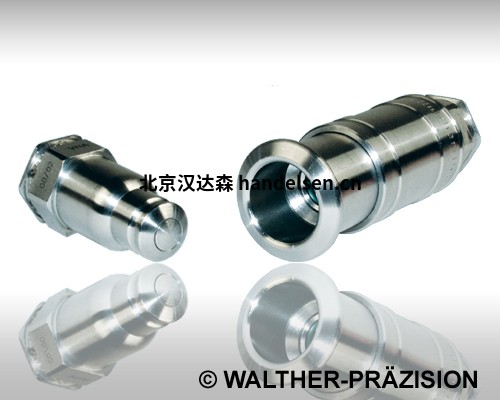 walther-praezision單管接頭高壓接頭DD系列優勢供應
