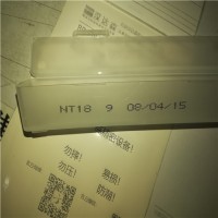 　ROLLON Clean Room System 直線裝置優勢供應