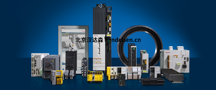 進口德國力士樂Bosch Rexroth放大器 進口德國力士樂Bosch Rexroth放大器