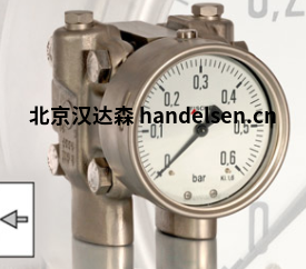 北京漢達森FISCHER MESS TECHNIK(2) 北京漢達森FISCHER MESS TECHNIK(2)