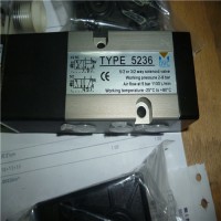DVC International電動執行器型號簡介