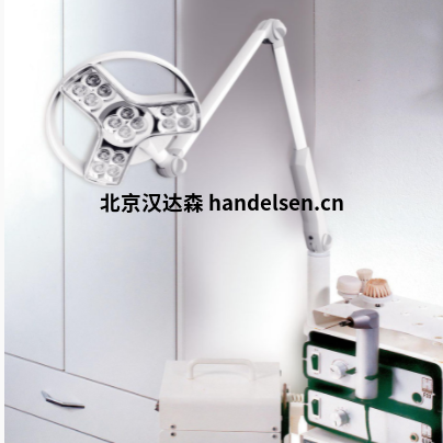 Waldmann 手術燈 Waldmann 手術燈