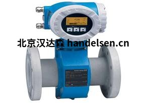 Endress+Hauser流量計簡介 打賞