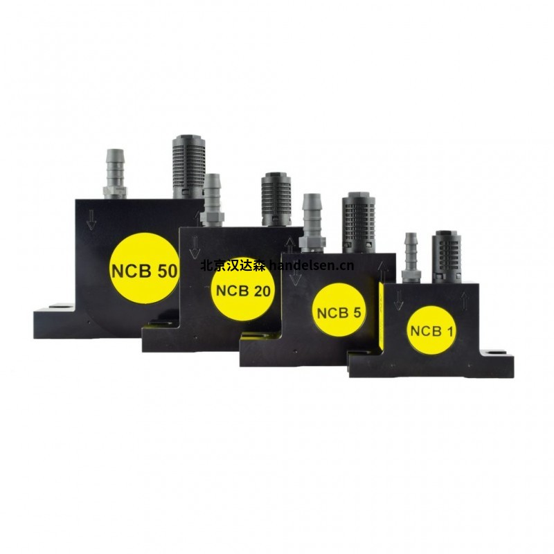 Netter Vibration 高頻沖擊器NHK系列 氣動球振動器系列NCB