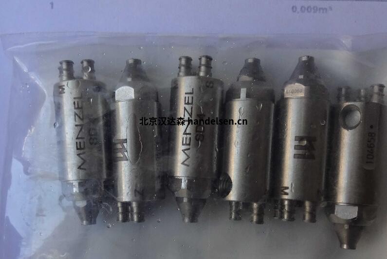 德國Menzel門澤爾SD4噴嘴2021最新庫存 QB05B)HQ@NUNPVJUL8C0HY5