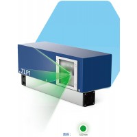 Z-Laser高性價比激光投射系統ZLP1