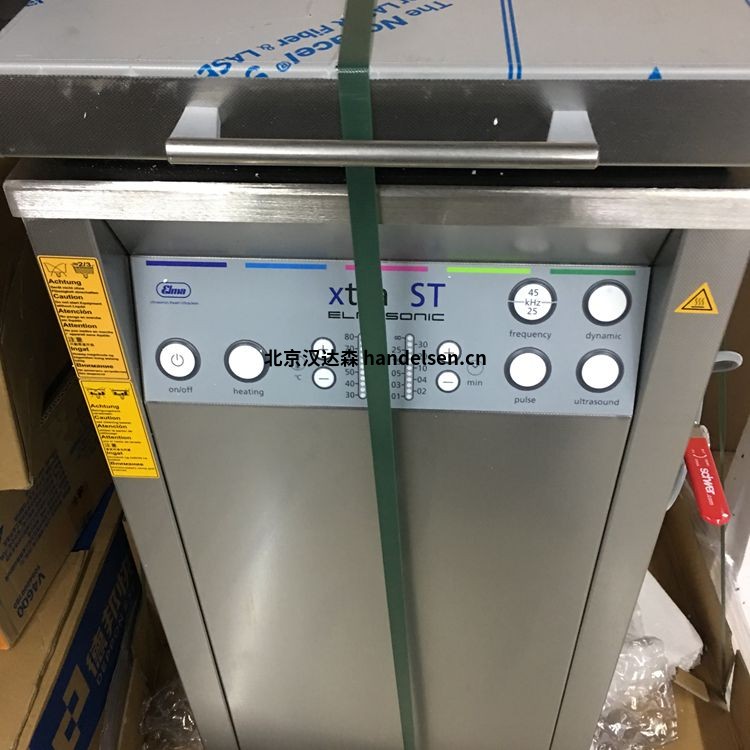  德國Elma超聲波清洗器xtra ST 800H技術參數