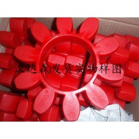 德國KTR聯軸器