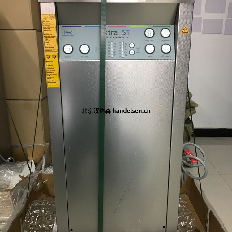 德國Elma超聲波清洗器xtra ST 1900S技術參數 德國Elma超聲波清洗器xtra ST 1900S技術參數