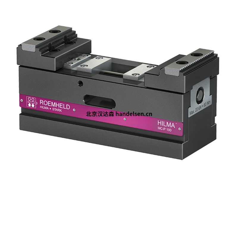 ROEMHELD工件夾緊系統 MC-P 40 ROEMHELD工件夾緊系統 MC-P 40