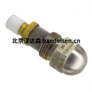 hp technik BPS-旁路噴嘴 bps-ruecklaufduese-300<em></em>x300