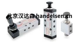 bonesi氣動閥DK8516 bonesi氣動閥DK8516