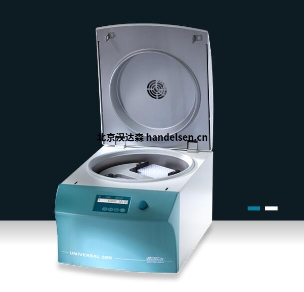 Hettich臺式離心機UNIVERSAL 320R Hettich臺式離心機UNIVERSAL 320R