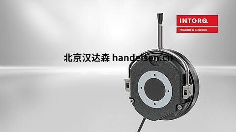 KENDRION 彈簧式制動器英特克BFK458介紹 KENDRION 5