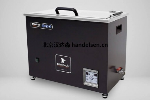 Tierratech 超聲波清洗器MOT-50汽車行業專用