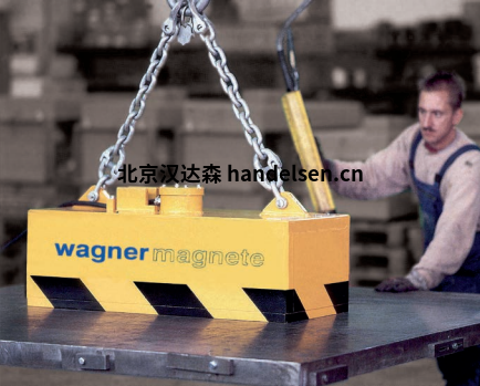 Wagner Magnete 起重磁鐵5180N Wagner Magnete 起重磁鐵5180N