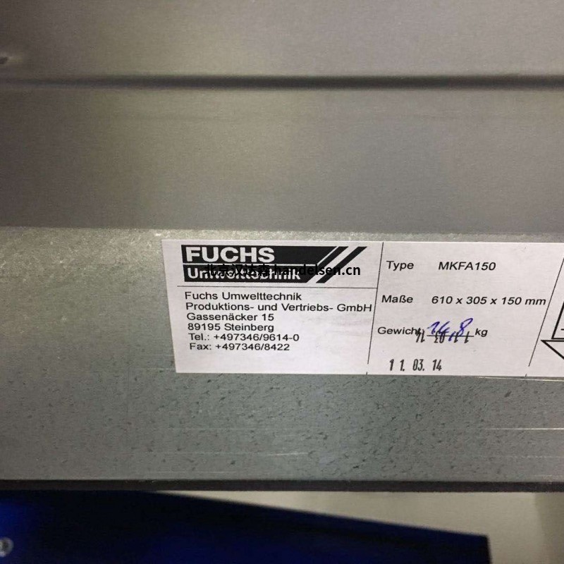 Fuchs過濾器KFS080E通過壓差自動監測 Fuchs過濾器KFS080E通過壓差自動監測