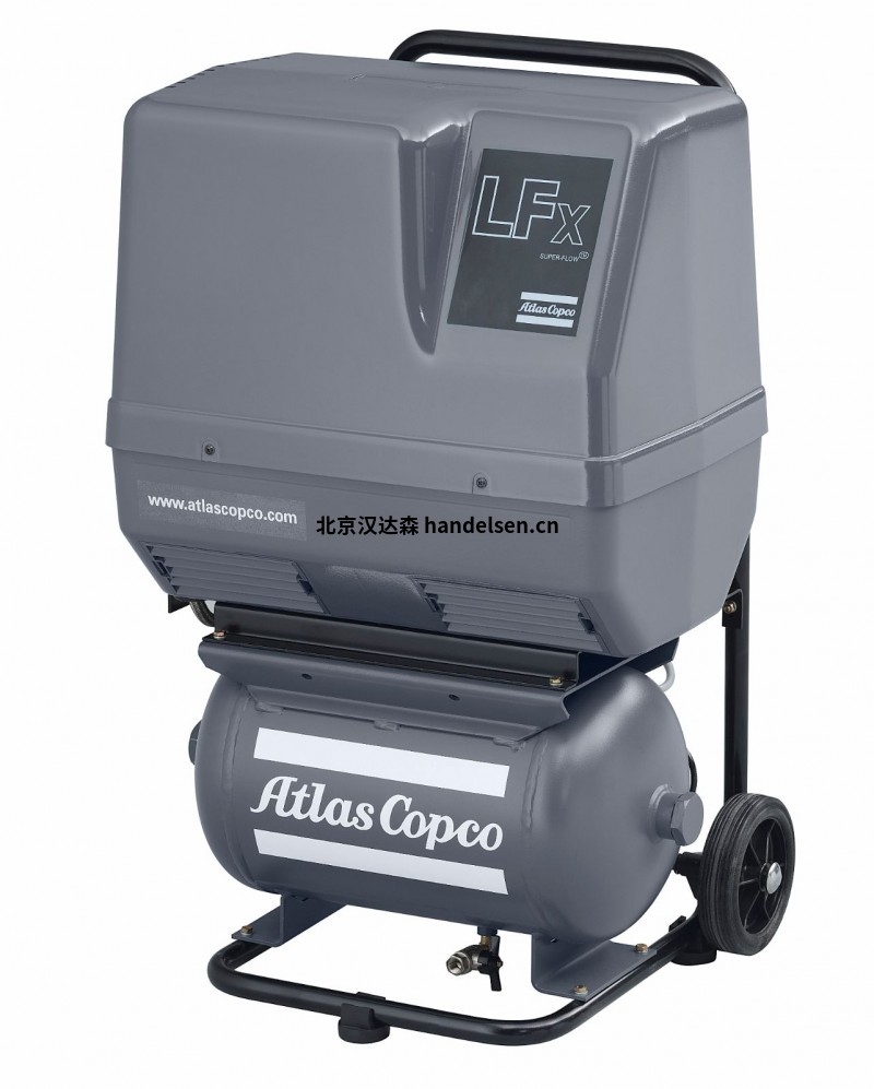 ATLAS COPCO瑞典品牌 LFx緊湊型活塞式無油壓縮機介紹 LFx無油壓縮機