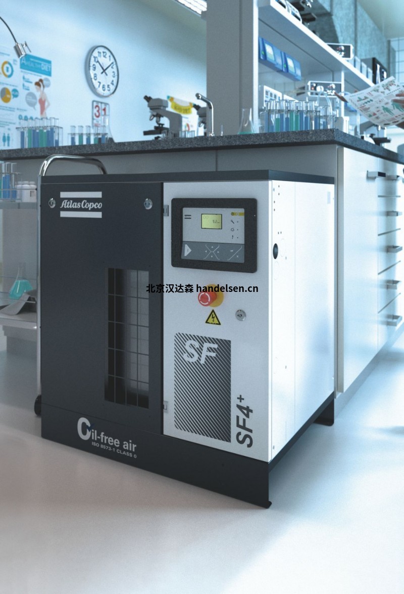 ATLAS COPCO瑞典 SF和SF+渦旋式無油空氣壓縮機介紹 SF無油空氣壓縮機