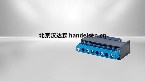 德國KENDRION 半波和橋式整流器精益產品系列 半波和橋式整流器