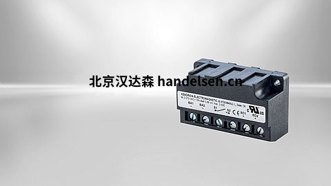 德國KENDRION 單相整流器通用系列產品介紹 單相整流器