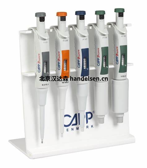 Capp Solo移液器S20-1 Capp Solo移液器S20-1