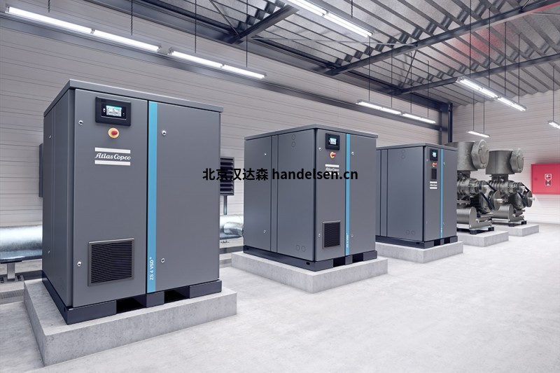 ATLAS COPCO瑞典進口 ZS (VSD+) 無油螺桿式鼓風機介紹 ZS (VSD+) 無油螺桿式鼓風機