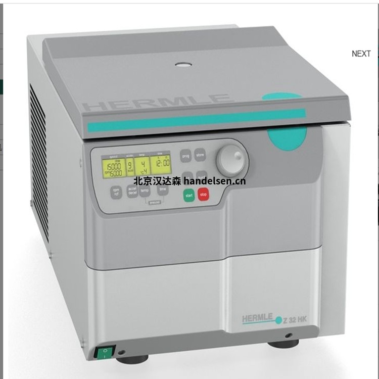 HERMLE高速離心機 1639464770(1)_副本