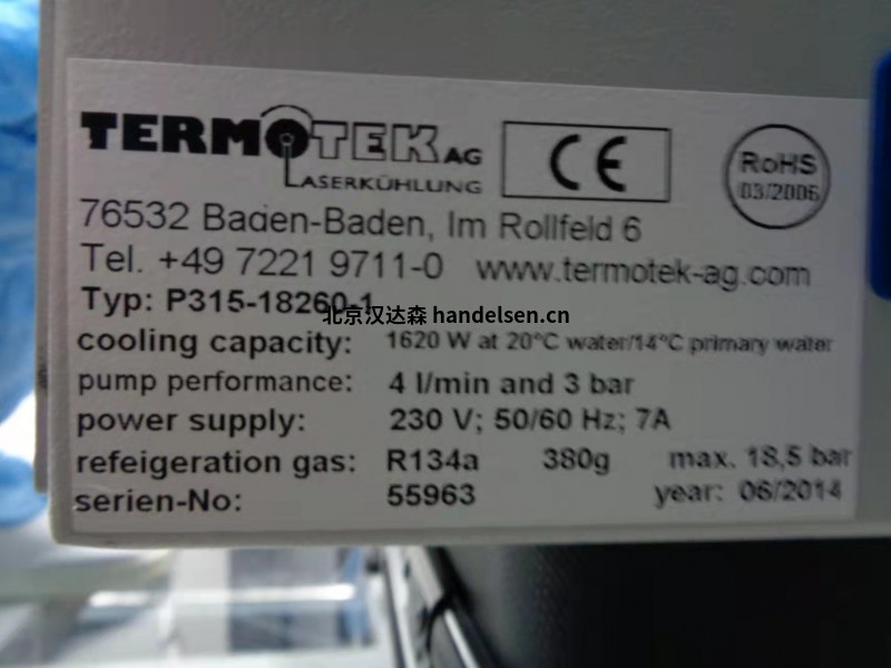 termotek插入式冷卻器P200用于半導體行業 termotek插入式冷卻器P200用于半導體行業