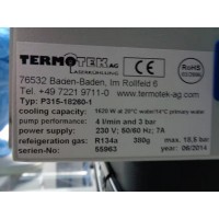 德國termotek微型冷卻器miko p10035用于醫療行業