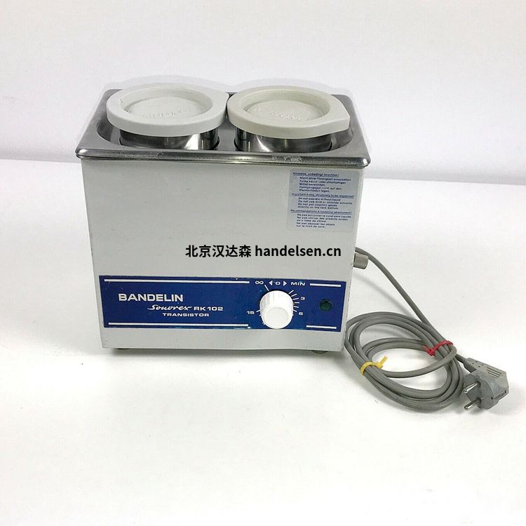 Bandelin超聲波清洗機SONOREX系列型號RK156 Bandelin超聲波清洗機SONOREX系列型號RK156