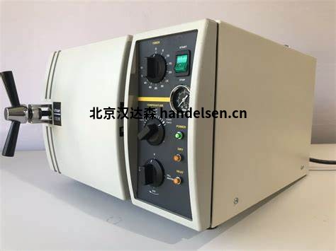 Tuttnauer臺式高壓滅菌器2840EL-D Tuttnauer臺式高壓滅菌器2840EL-D