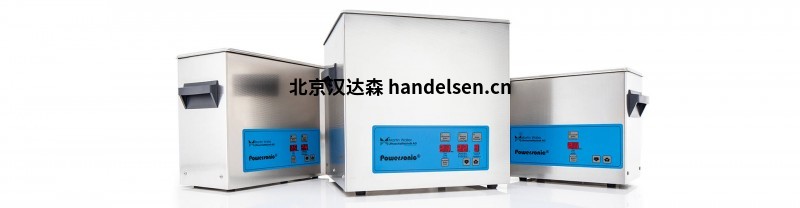 MartinwaLter超聲波清洗機型號P360S/R MartinwaLter超聲波清洗機型號P360S/R