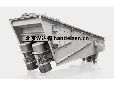 德國RHEWUM輸送機技術：輸送槽、給料機和分配器