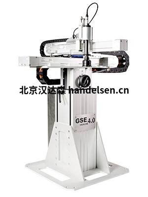 ATESTEO GSE 4.0執行器
