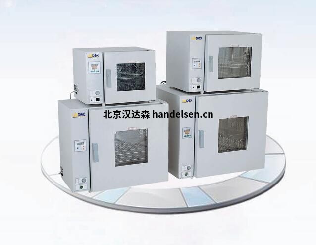 Labdex臺式干燥箱LX250BDOA Labdex臺式干燥箱LX250BDOA