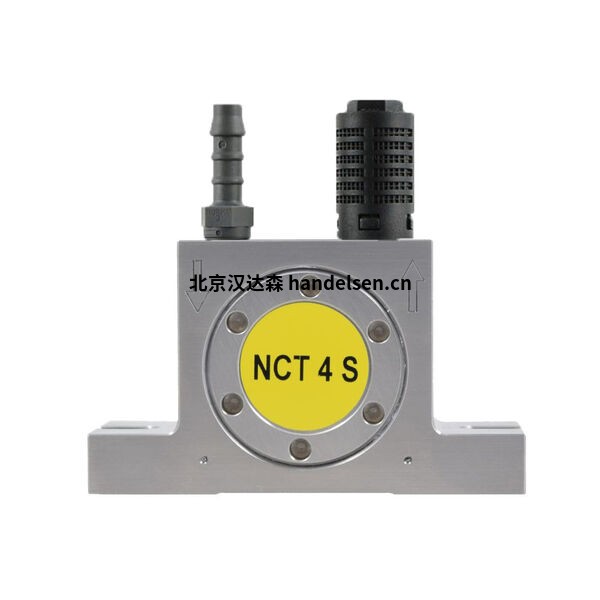 NetterVibration 高頻沖擊器 NHK 25 NetterVibration 高頻沖擊器 NHK 25