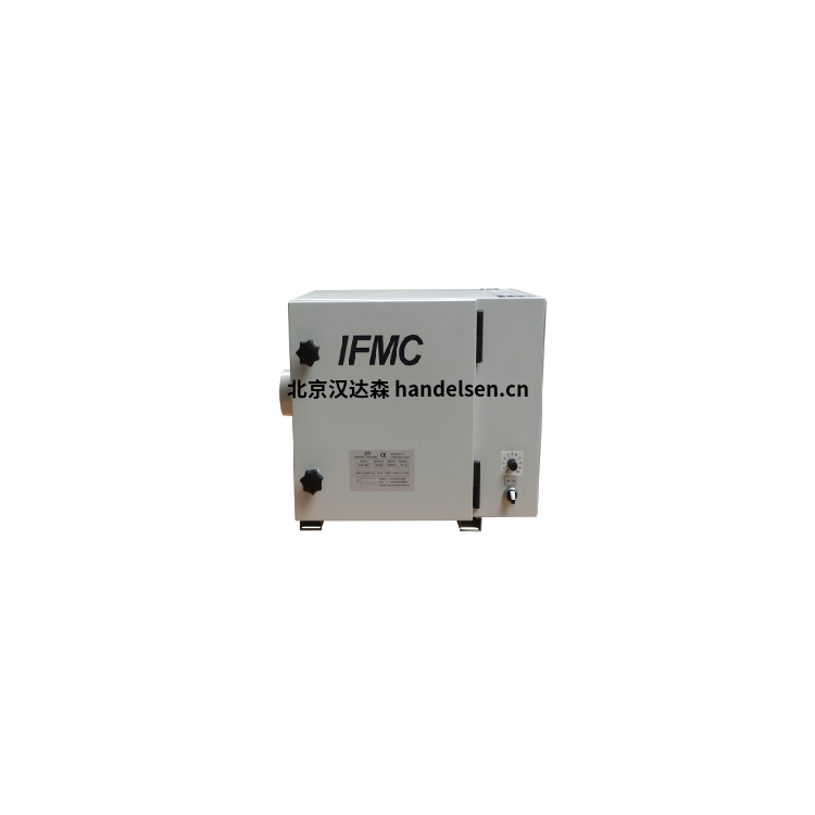 ifs Industriefilter工業過濾機器IFMC 500 EC