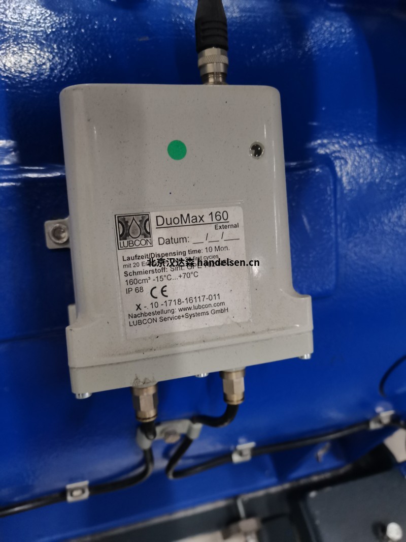 LUBCON潤滑油齒輪系統Turmotex LP 22 W用于齒輪潤滑器