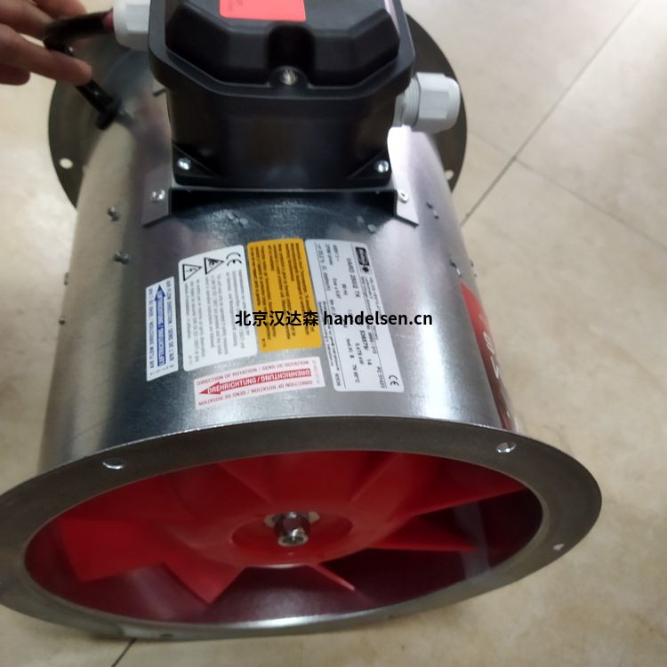 Helios工業應用耐腐蝕風機MV EC 200