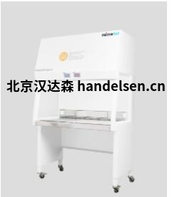 Ninolabinterior ninoSAFE Sterile安全柜系列分享 Ninolabinterior ninoSAFE Sterile安全柜系列分享