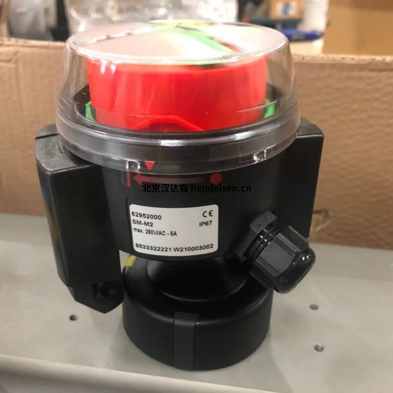 bar氣動旋轉驅動型ACTUBAR可應用于化學工業