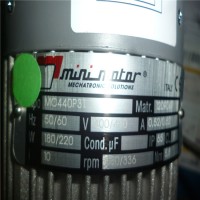 原廠供應Mini Motor無刷電機可應用于食品和葡萄酒行業