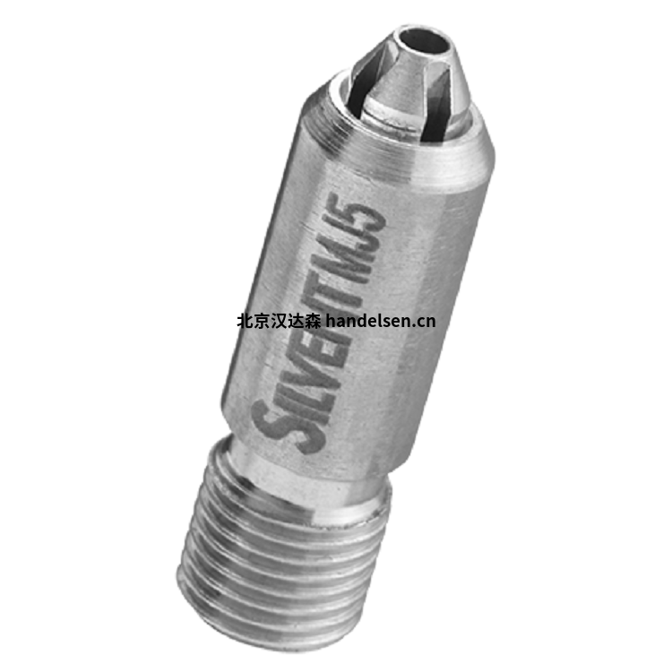 Silvent 思萬特 提供空氣噴嘴 進口貨物備件 Silvent 思萬特 提供空氣噴嘴 進口貨物備件
